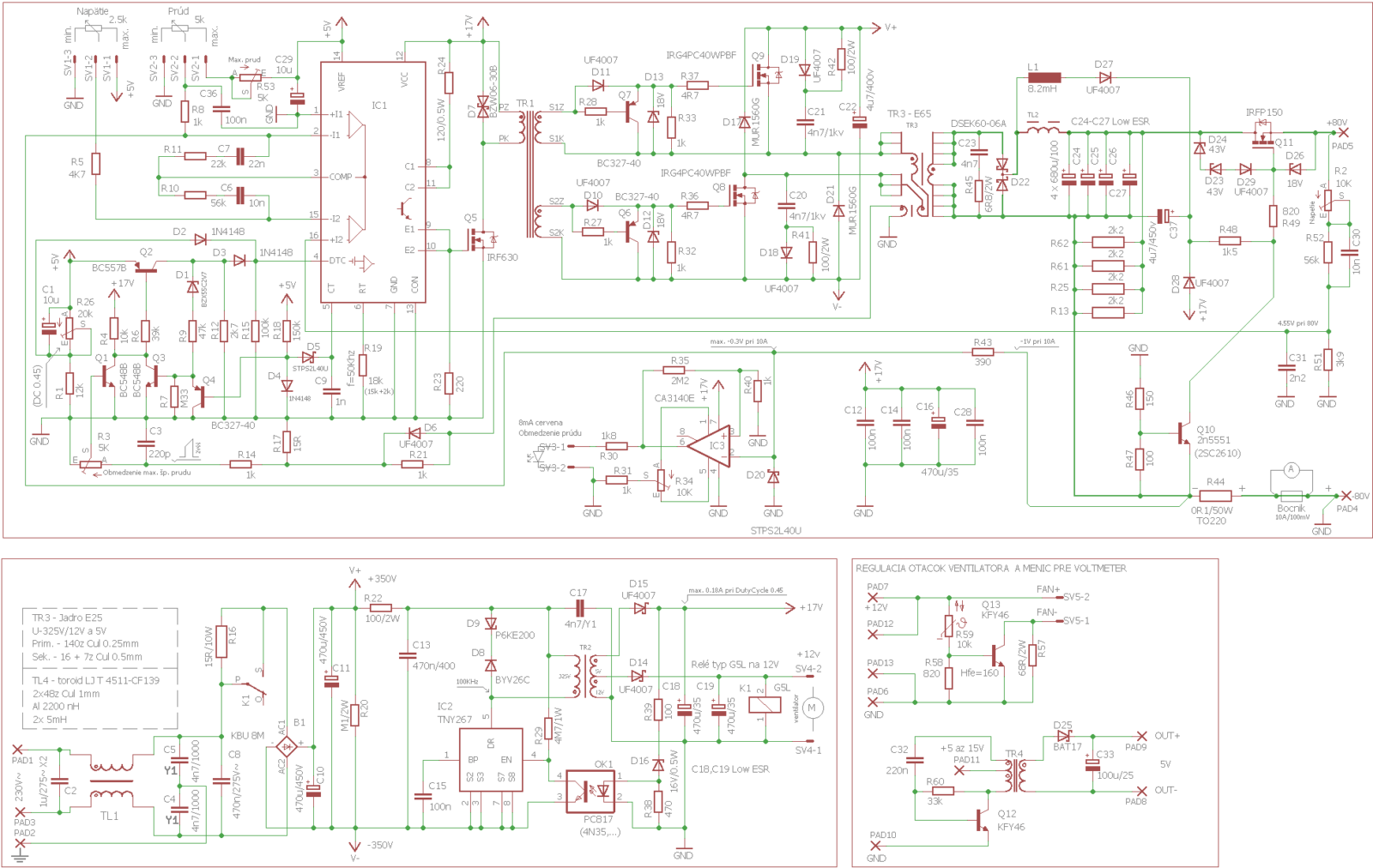 Схема компьютерного блока питания на tl494 и lm339
